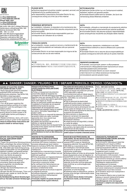 schneider施耐德MN _ MX 电压线圈 - 说明页